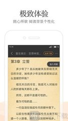 亚愽体育官网app